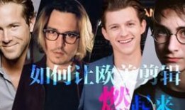 小九月被爆料的视频是哪一集,揭秘哪一集引发全网热议