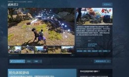 全关积木新品爆料视频在哪看,抢先揭秘全新系列亮点