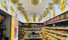 超市刘小姐爆料视频,超市内幕大曝光！