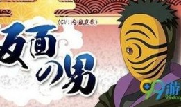 虎皮面具爆料视频大全,揭秘幕后真相与精彩瞬间