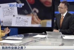 江西南昌家长爆料视频,校园安全事件引发社会关注