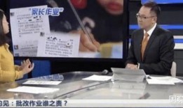 江西南昌家长爆料视频,校园安全事件引发社会关注