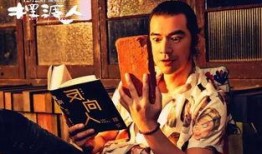 韩国卧底圈内人爆料电影,韩国娱乐圈内幕大揭秘