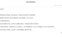 今日爆料p2p,今日爆料揭示行业变革