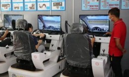 驾校视频爆料大全免费版,揭秘学车全过程