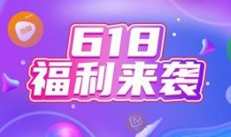 今日最新好价爆料