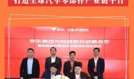 瓯海新闻爆料,聚焦热点事件，揭示社会现象