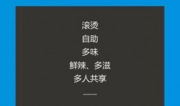 降温最新爆料文案,最新爆料带你领略冬季时尚风采”
