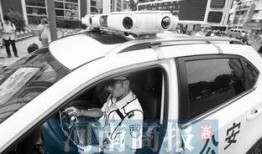 郑州警车爆料视频最新消息,揭秘现场惊险瞬间