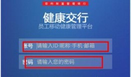交通银行app下载官网最新版本爆料,最新版本亮点抢先看！