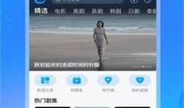 草神图片爆料视频下载,揭秘神秘角色与奇幻世界