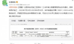 全球爆料热榜最新消息今天,揭秘今日热点事件，追踪全球焦点动态！”