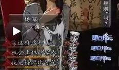 娱乐圈热点视频爆料最新,某明星恋情曝光，背后真相令人震惊！