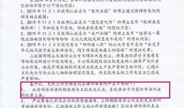 绝对真实的娱乐圈爆料吧,真实事件背后的惊人内幕