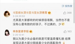 小哈哈爆料视频在线观看,独家内容在线观看解析