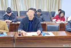 梁局长最新爆料,重大事件背后惊人内幕！”