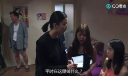 条子在线观看,揭秘网络影视世界的秘密通道