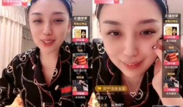 豆姐邻居爆料视频,惊人真相曝光！