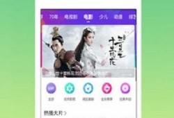 奶片最新爆料网站下载