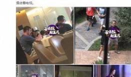 西街中学爆料新闻视频,校园新闻视频揭秘校园生活精彩瞬间