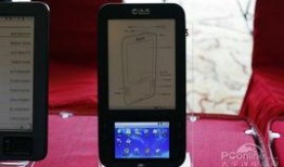 汉王新品爆料最新消息,革命性技术引领书写新时代