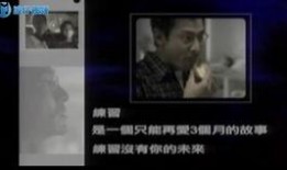 嘉哥蛙屋爆料了吗视频,揭秘视频背后的惊人真相