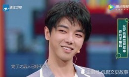 华晨宇爆料初恋是谁啊视频,初恋对象竟是这位神秘人物！