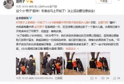 娱乐爆料信息,明星幕后故事大曝光！