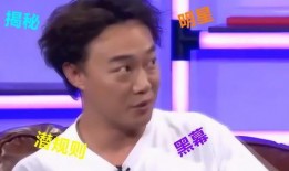 娱乐圈爆料明星被围堵了,娱乐圈现场惊心动魄一幕