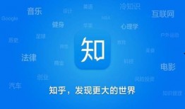 提供新闻爆料违法吗知乎,违法还是正义？知乎热议