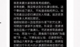 娱乐吃瓜酱时代峰峻,揭秘时代峰峻背后的风云变幻