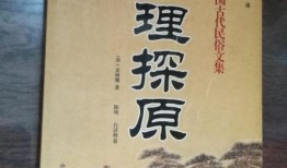 锦州探店爆料视频大全,热门美食攻略大盘点