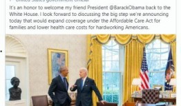 共和党爆料拜登视频播放,真相与争议并存