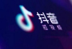 抖音之子怎么爆料新闻的,如何成为爆料新闻的幕后推手
