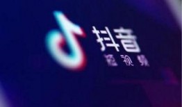 抖音之子怎么爆料新闻的,如何成为爆料新闻的幕后推手