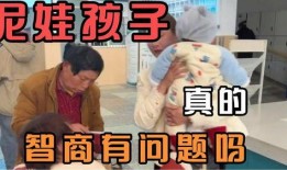 农村泥娃大爆料视频,泥娃大爆料视频背后的真实故事