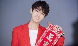 娱乐大爆料王俊凯林更新,揭秘明星幕后故事