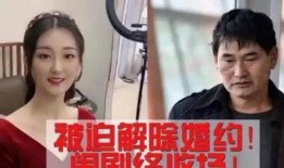 刘璇发视频怒斥爆料人是真的吗,视频揭露背后真相