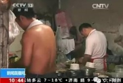 东北小哥爆料天津女孩视频,天津女孩视频背后的故事