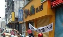 涵江网红店爆料事件视频,真相与争议并存