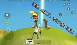 香肠派对最新飞高高爆料,空中冒险，挑战极限！