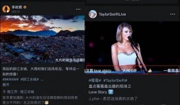 青岛小强视频爆料,揭秘背后惊人真相