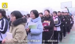 西街中学爆料新闻视频,校园新闻视频揭秘校园生活精彩瞬间