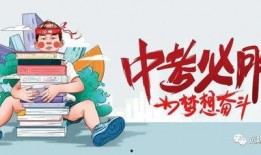 佛山光子爆料招聘信息最新,科技光子领域诚邀精英加盟