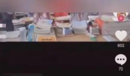 饭圈大佬爆料事件视频下载,揭秘娱乐圈幕后真相