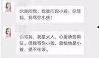 怎样做新闻爆料工作内容,如何高效、准确地进行信息搜集与传播