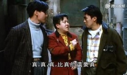 咖喱辣椒在线观看,辣味人生，激情燃烧的视觉盛宴