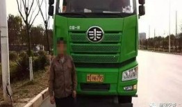 工程运输车爆料视频大全,揭秘工地运输那些事儿