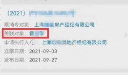 牛不啦小娜爆料者视频号,揭秘幕后真相