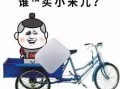 爆米花之今日爆料,揭秘娱乐圈最新热点事件